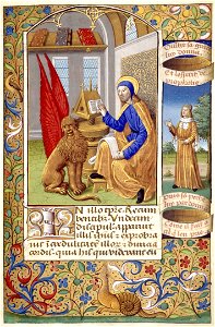 Heures de Charles VIII 010R Marc (page)