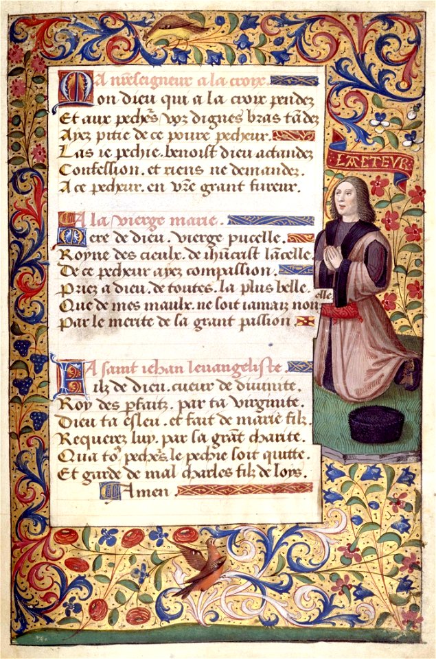 Heures de Charles VIII 112R Antoine Vérard (page)