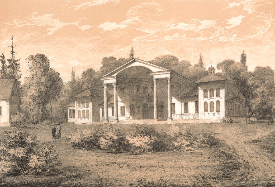 Hieranimava, Dziakonski. Геранімава, Дзяконскі (N. Orda, 1876)