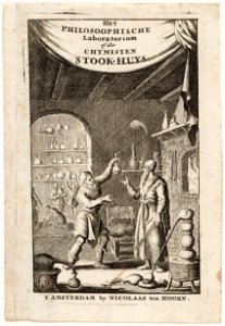 Het philosoophische laboratorium of der chymisten stook-huys, objectnr A 41585