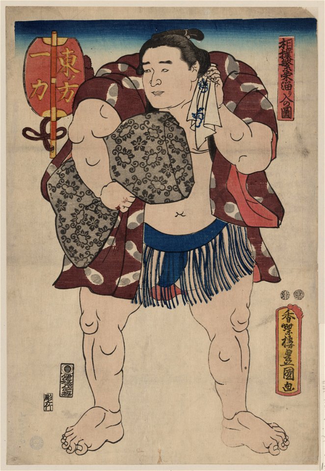 Higashi no kata Ichiriki LCCN2009615267