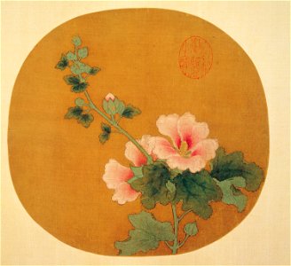 Hibiscus - Anonymous, Song dynasty