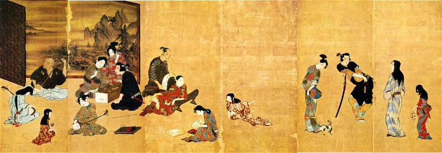 Hikone Screen