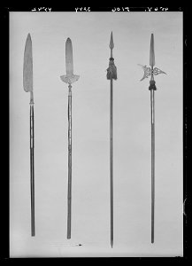 Hillebard - Livrustkammaren - 51883