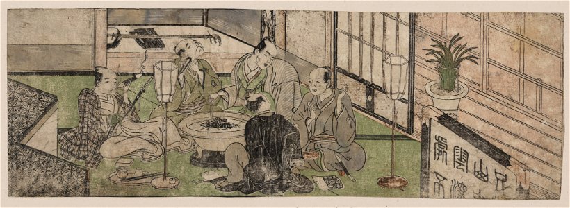 Hibachi o kakomu gonin no otoko LCCN2009615433