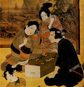 Hikone Sugoroku