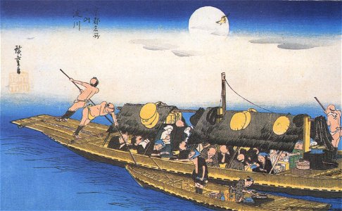 Hiroshige A ferry on the river
