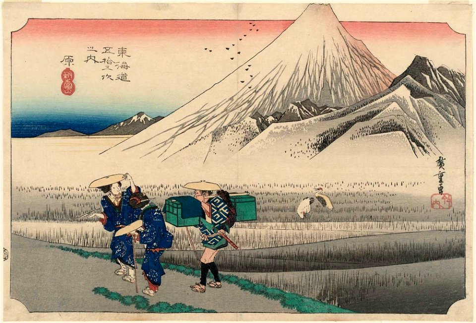 Hiroshige-53-Stations-Hoeido-14-Hara-MFA-01