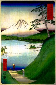 Hiroshige Mt fuji 4. Free illustration for personal and commercial use.