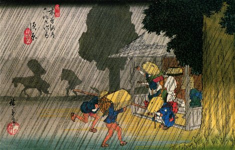 Hiroshige People seeking shelter from the rain. Free illustration for personal and commercial use.