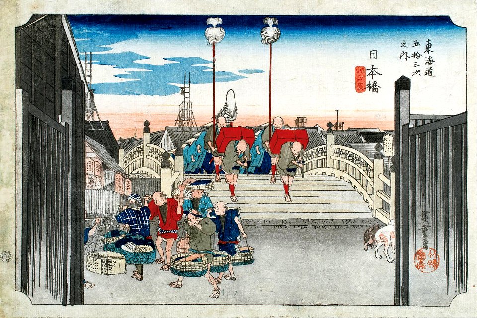 Hiroshige le pont Nihonbashi à l'aube
