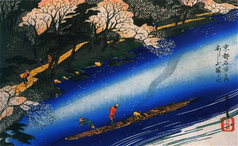 Hiroshige Poling a raft on a river. Free illustration for personal and commercial use.