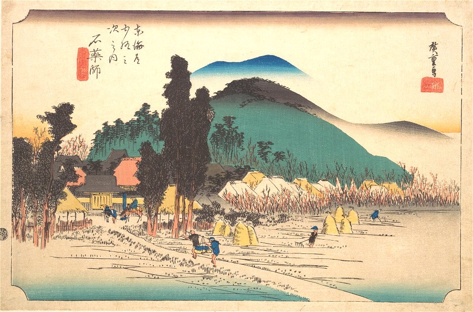 Hiroshige-53-Stations-Hoeido-45-Ishiyakushi-Met-New-York-03