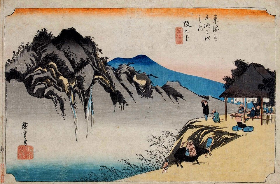 Hiroshige-53-Stations-Hoeido-49-Sakanoshita-Tokyo-Met-Lib-02