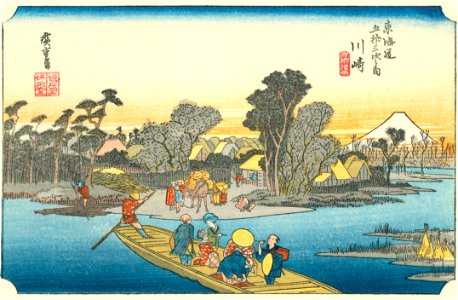 Hiroshige03 kawasaki