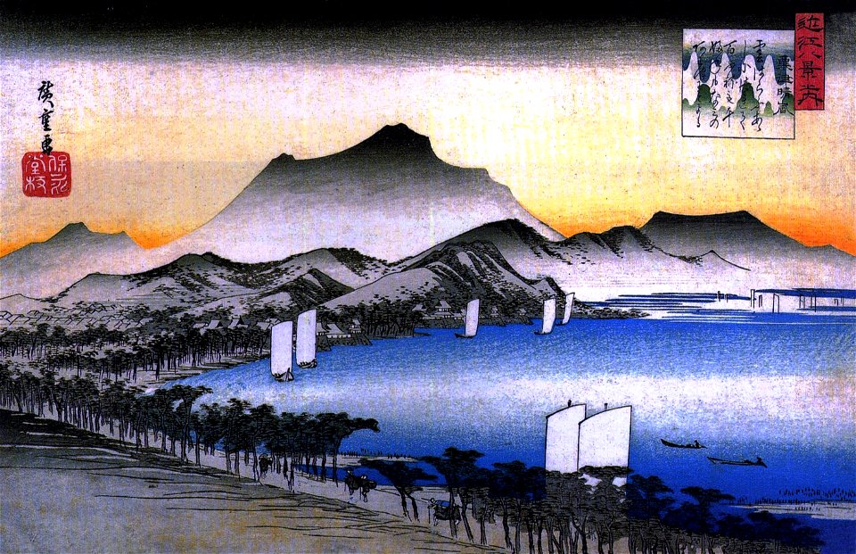 Hiroshige A road beside a lake with some boats