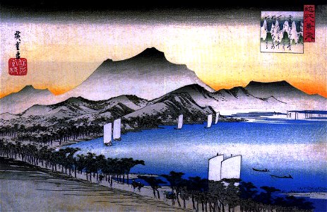 Hiroshige A road beside a lake with some boats