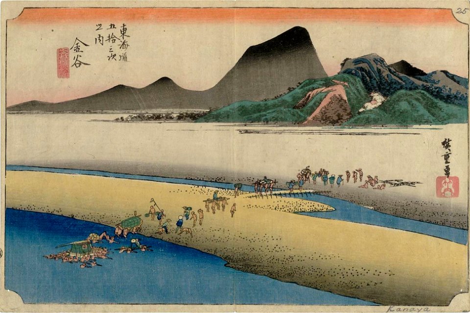 Hiroshige-53-Stations-Hoeido-25-Kanaya-MFA-02