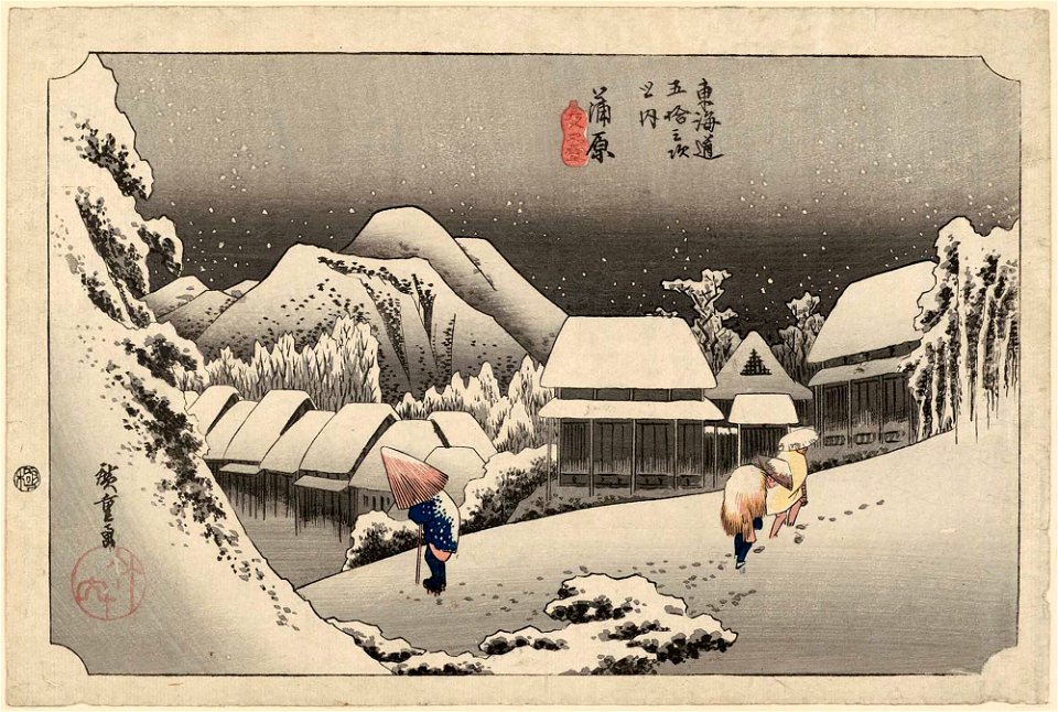 Hiroshige-53-Stations-Hoeido-16-Kanbara-MFA-02