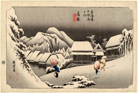 Hiroshige-53-Stations-Hoeido-16-Kanbara-MFA-02