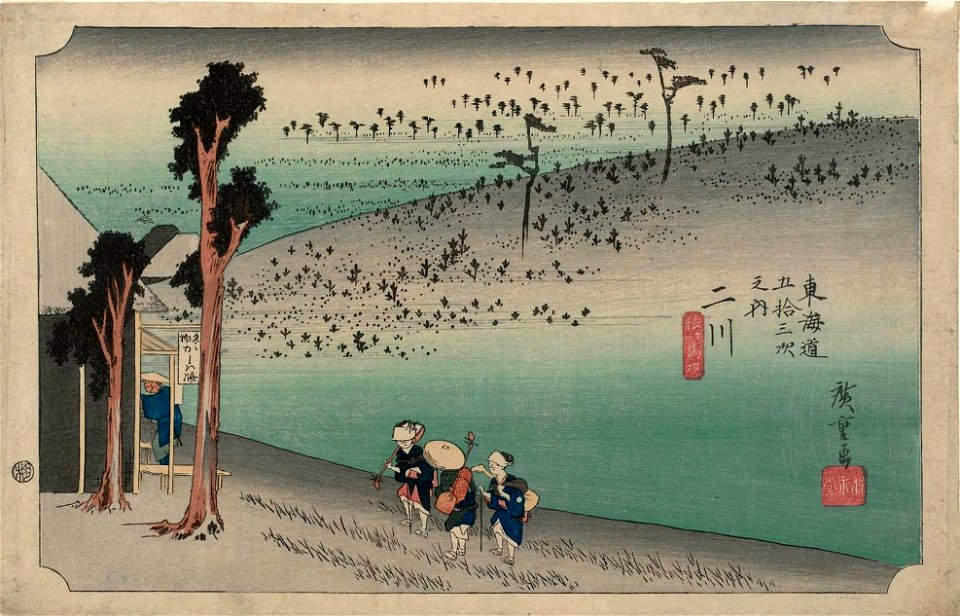 Hiroshige-53-Stations-Hoeido-34-Futagawa-MFA-01