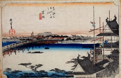Hiroshige-53-Stations-Hoeido-35-Yoshida-Tokyo-Met-03