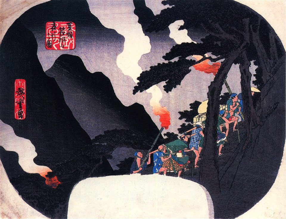 Hiroshige Travellers on a mountain path at night