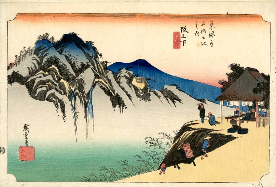 Hiroshige-53-Stations-Hoeido-49-Sakanoshita-MFA-01