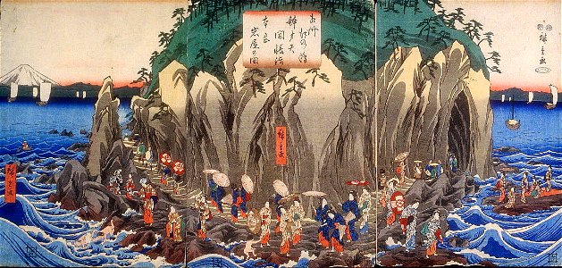 Hiroshige Pilgrimage to the Cave Shrine of Benzaiten