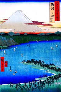 Hiroshige Mount Fuji seen across a ray