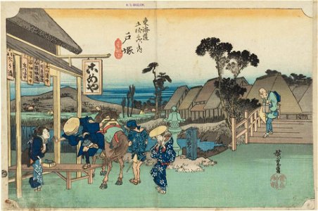 Hiroshige-53-Stations-Hoeido-06-Totsuka-MFA-01