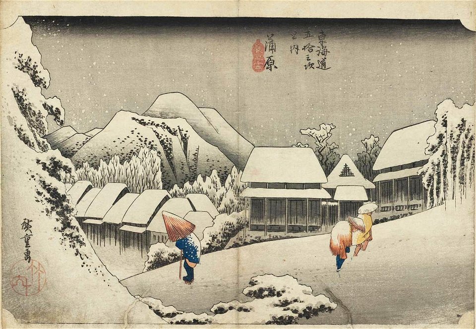 Hiroshige-53-Stations-Hoeido-16-Kanbara-MFA-01