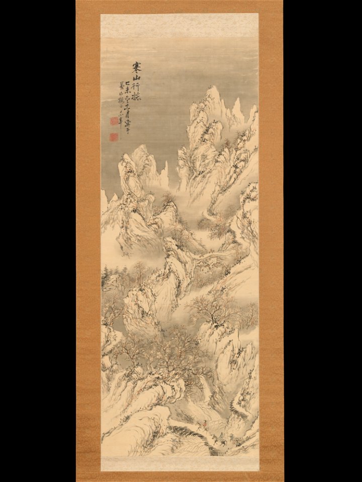 Hine Taizan - Travellers in Cold Mountains - 2015.300.196 - Metropolitan Museum of Art
