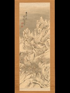 Hine Taizan - Travellers in Cold Mountains - 2015.300.196 - Metropolitan Museum of Art