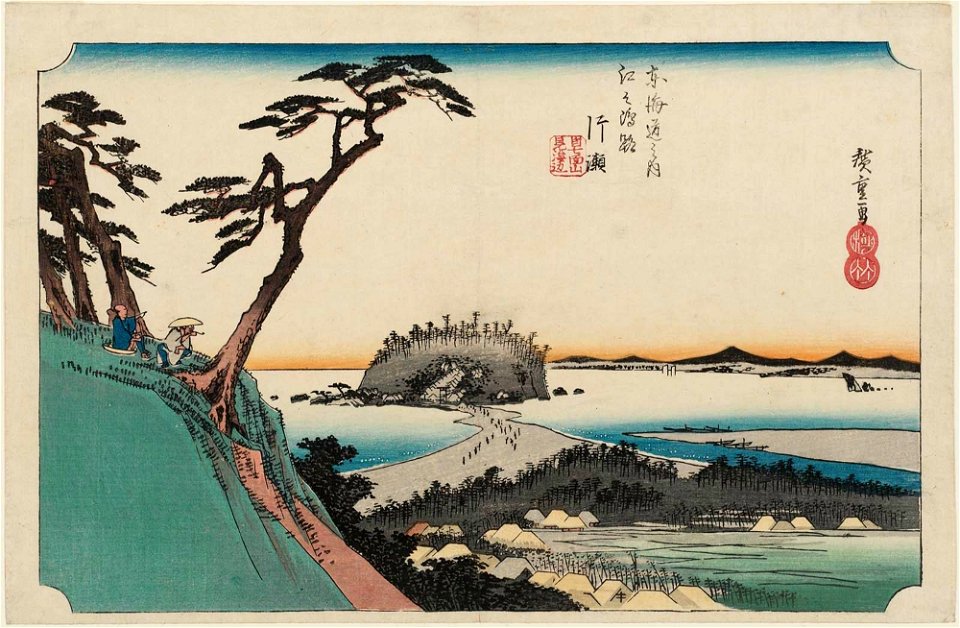 Hiroshige-53-Stations-Hoeido-additional-print00-Katase-MFA