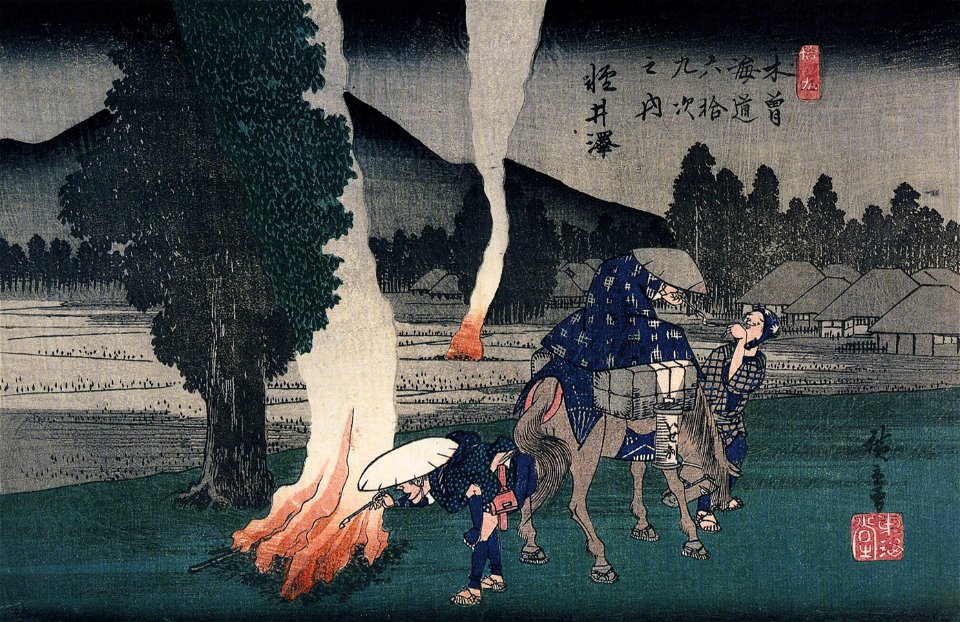 Hiroshige Travellers lighting their pipes by a fire