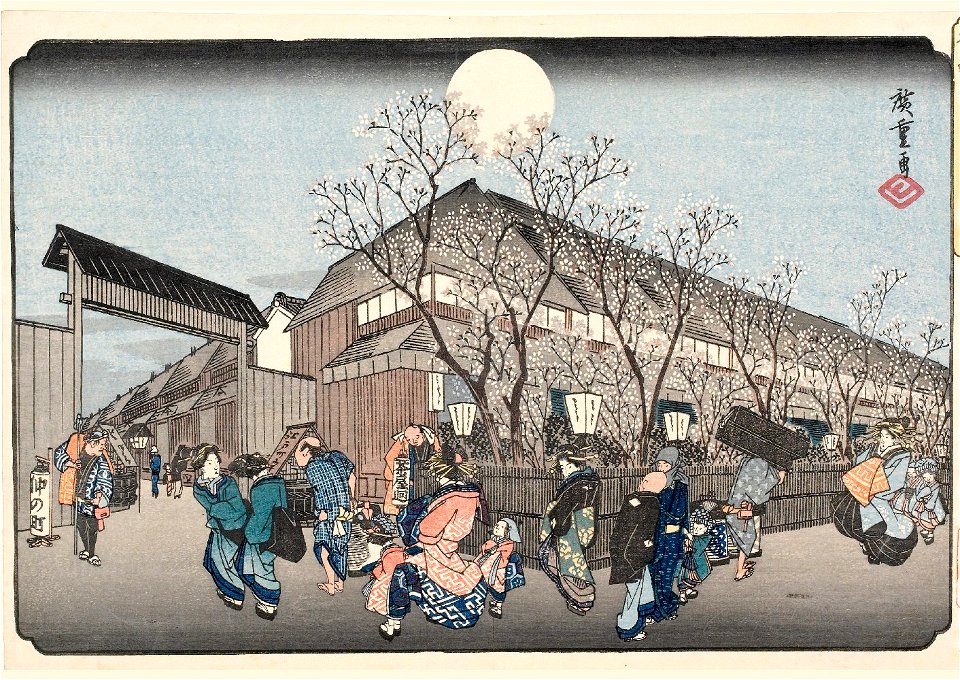 Hiroshige, Evening Cherry Blossoms, Yoshiwara Nakanochô (Yoshiwara nakanochô yozakura) From the series Famous Views