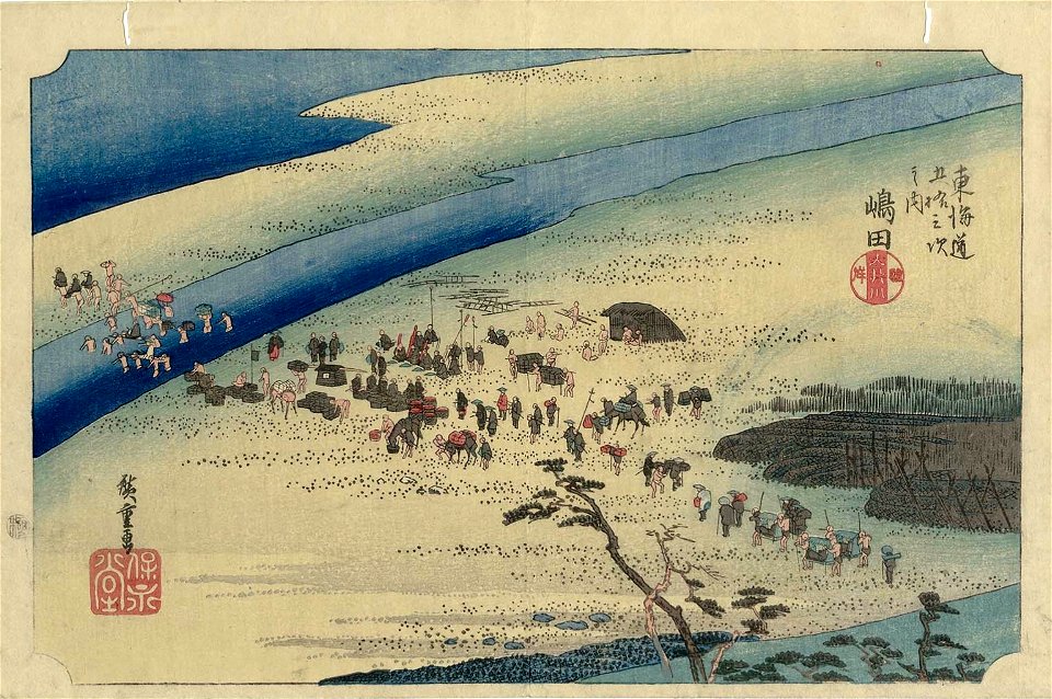 Hiroshige-53-Stations-Hoeido-24-Shimada-MFA-02