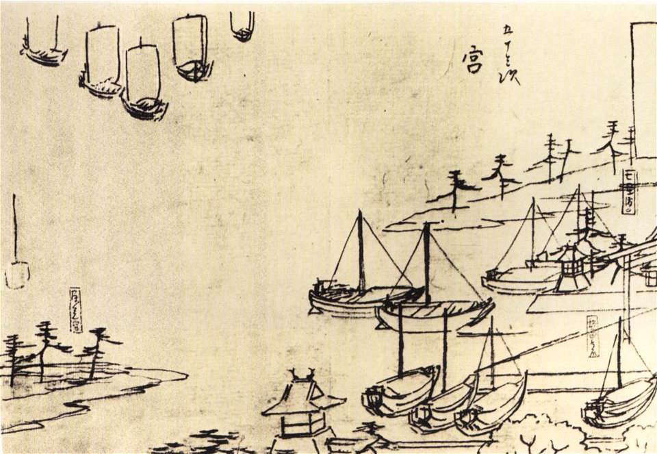 Hiroshige, View of a harbour n&b