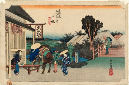 Hiroshige-53-Stations-Hoeido-06-Totsuka-MFA-03