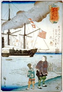 Hiroshige II or III - Gaikokujin sen no uchi