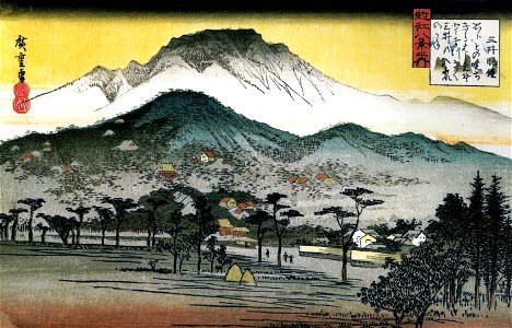 Hiroshige - 8 Views of Omi - 4. Evening Bell, Mii Temple