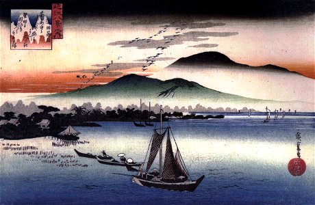 Hiroshige Fishing boats on a lake