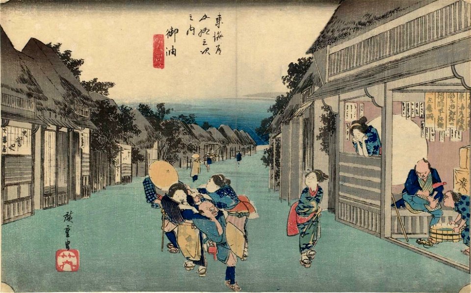 Hiroshige-53-Stations-Hoeido-36-Goyu-MFA-03