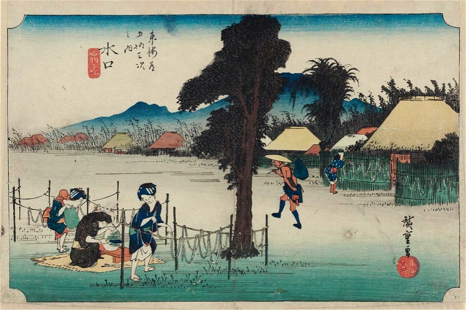 Hiroshige-53-Stations-Hoeido-51-Minakuchi-MFA-02