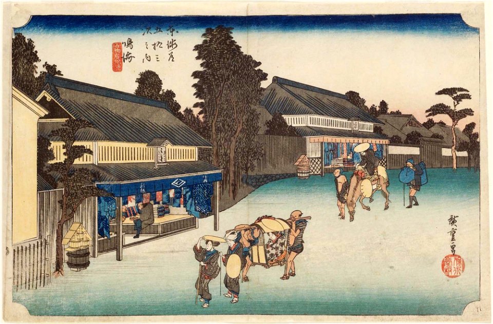 Hiroshige-53-Stations-Hoeido-41-Narumi-MFA-01