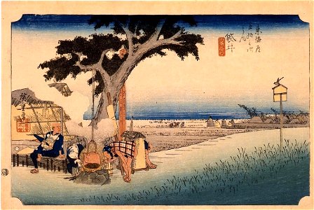 Hiroshige-53-Stations-Hoeido-28-Fukuroi-Edo-Tokyo-Museum-03