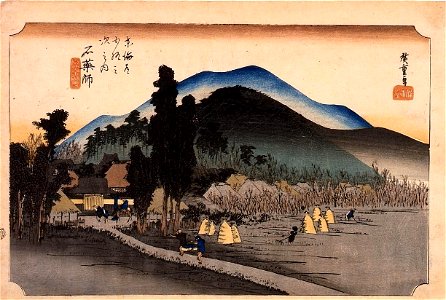 Hiroshige-53-Stations-Hoeido-45-Ishiyakushi-Edo-Toyko-Museum-01