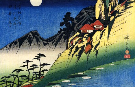 Hiroshige Moon over mountain landscape. Free illustration for personal and commercial use.