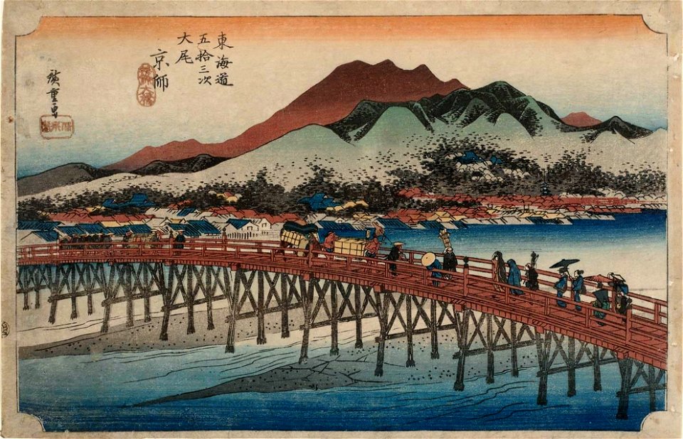 Hiroshige-53-Stations-Hoeido-55-Kyoto-MFA-01 - Free Stock Illustrations ...